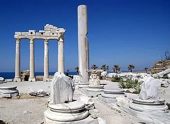 Horus Paradise